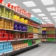 Private label products at a retailer.